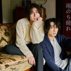 Smoke Blue no Ame Nochi Hare Japanese Drama(2026) photo