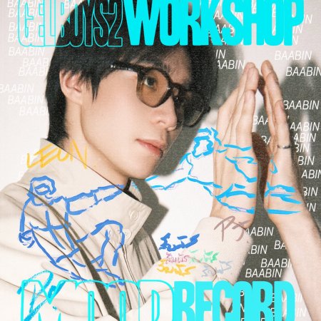 Gelboys Season 2: Fandom Status (2026)