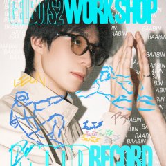 Gelboys Season 2: Fandom Status Thai Drama photo