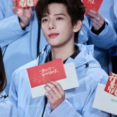 I Live in Your Time Chinese Drama photo