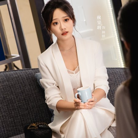 Mei Gui Wen Guo Qiang Tang (2025)