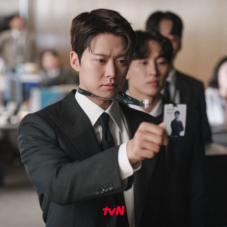 Filing for Love (2026)