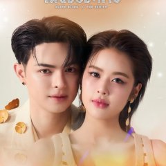 Bling Bling Thai Drama(2026) photo