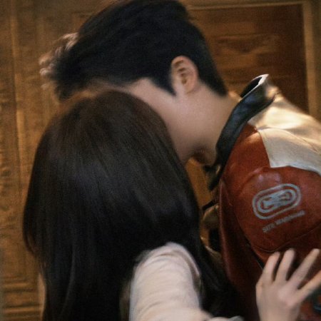 A Love Confession ()