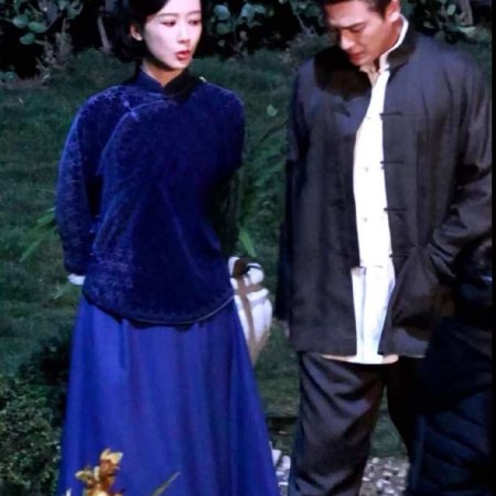 The Way You Come Back ()