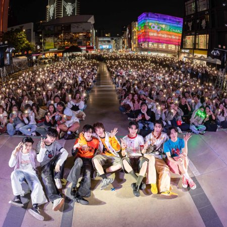 Duang with You (2026)