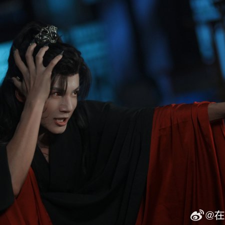 Seeds of Scarlet Longing (2026)