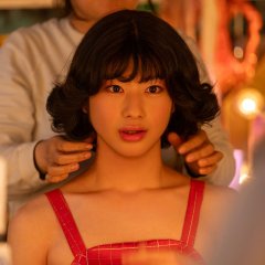 This Is I Japanese Movie(2026) photo