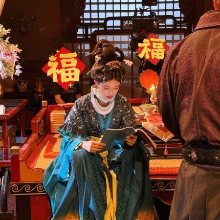 The Road to Glory ()