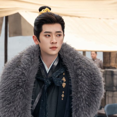 How Dare You!? (2026)