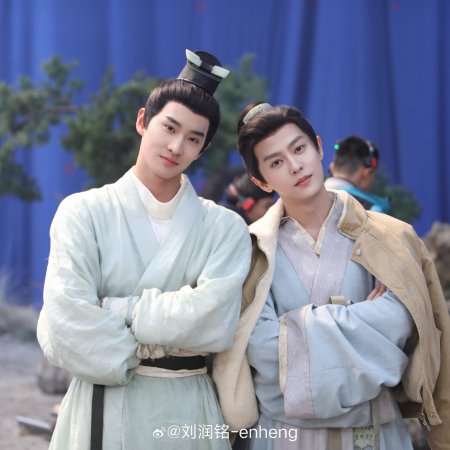 Generation to Generation (2026)