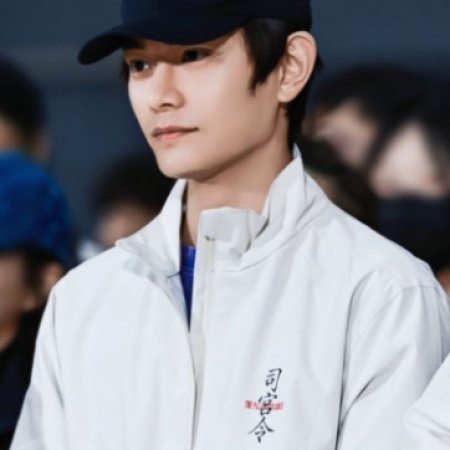 The Palace Stewardess ()