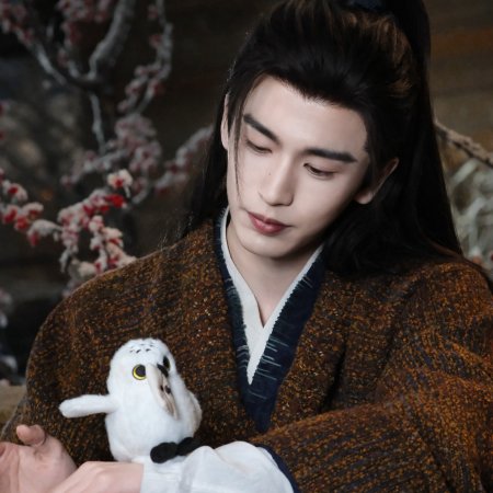 Pursuit of Jade (2026)