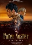 Pater Noster