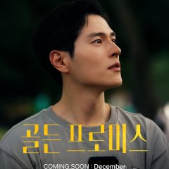 The Golden Promise Korean Drama(2025) photo