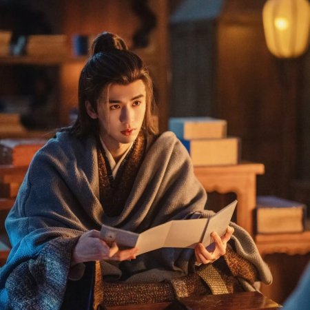 Pursuit of Jade (2026)