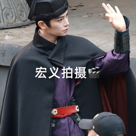 The Palace Stewardess ()