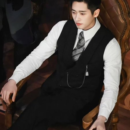 The Lament of Autumn ()