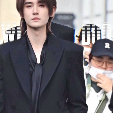 My Queen, My Rules (2026)