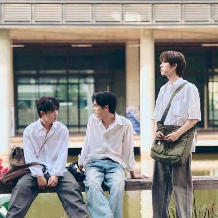 Duang with You (2026)