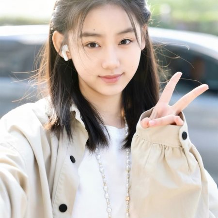 Sunshine through the Rain ()