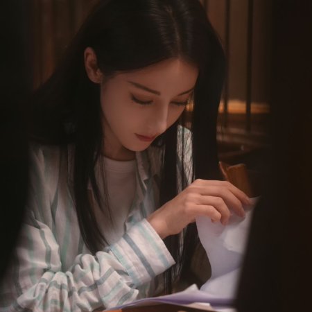 Love on the Turquoise Land (2025)