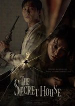The Secret House Korean Movie(2025) photo