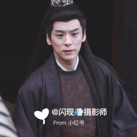 Tian Du Yi Wen Lu ()