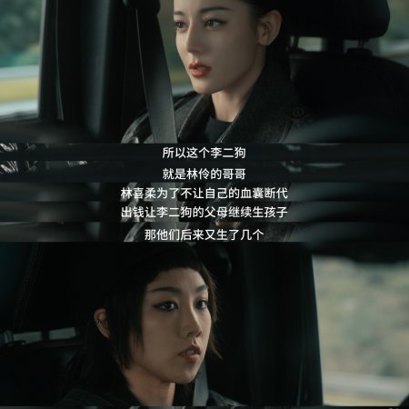 Love on the Turquoise Land (2025)