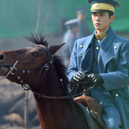 The Lament of Autumn ()