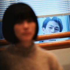 Three Gnossiennes Japanese Movie(2025) photo