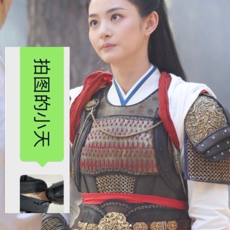 Shadows of Desire ()