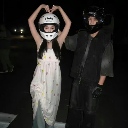 Speed and Love (2025)