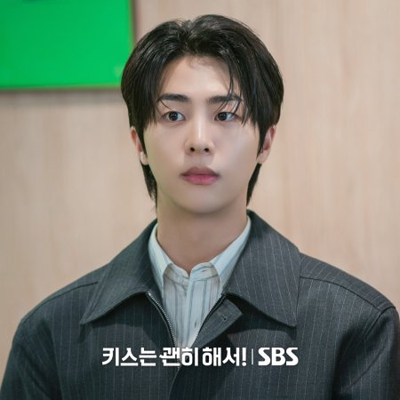 Dynamite Kiss (2025)