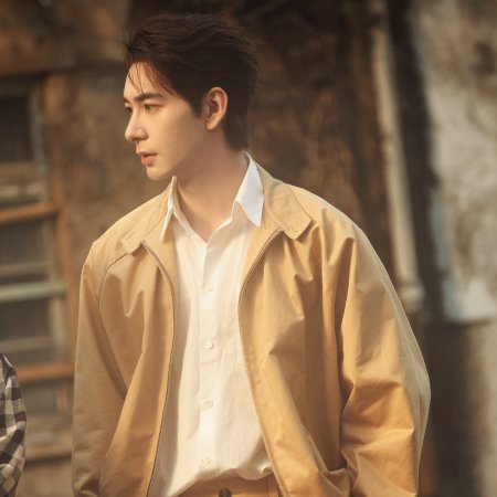 Love on the Turquoise Land (2025)