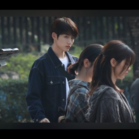 Sunshine through the Rain ()