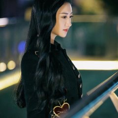 Rattan Chinese Drama photo