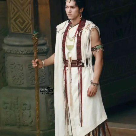 Guardians of the Lands ()