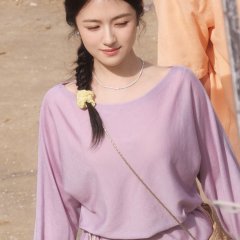 Take a Nap Chinese Drama(0000) photo