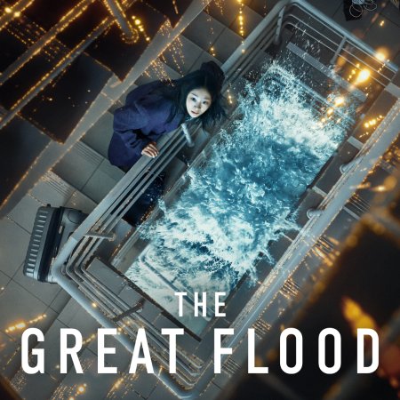 The Great Flood (2025)