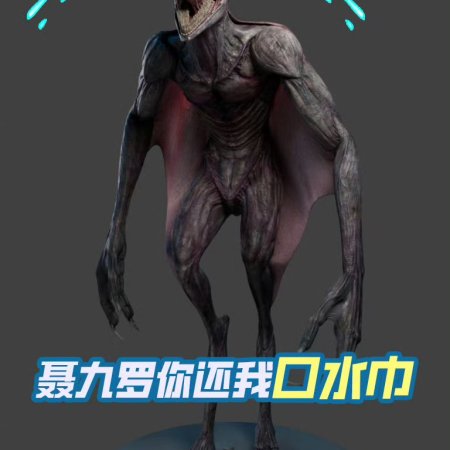 Love on the Turquoise Land (2025)