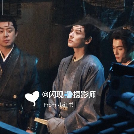 Tian Du Yi Wen Lu ()