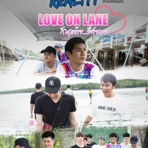 Take Guy Out Reality: Love on Lane (2018)