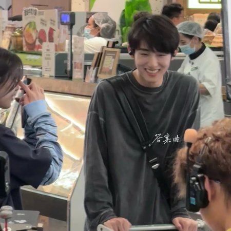 Sunshine through the Rain ()