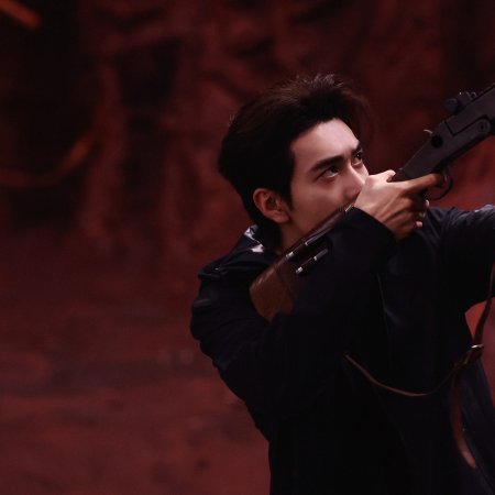 Love on the Turquoise Land (2025)