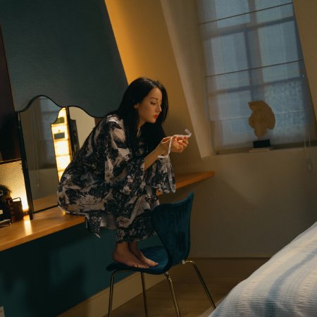 Love on the Turquoise Land (2025)