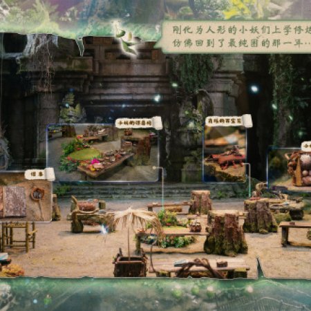 The Unclouded Soul (2025)