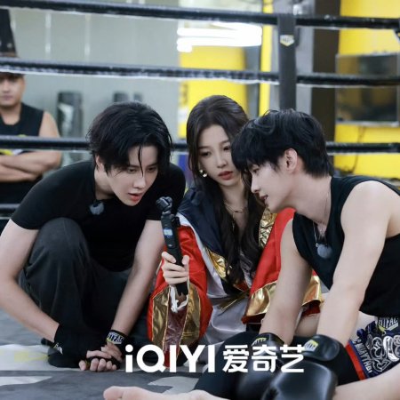 Speed and Love (2025)