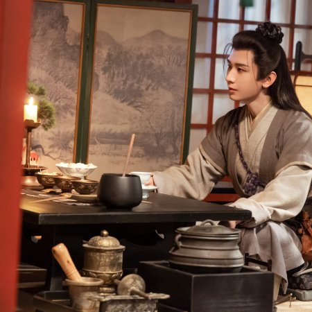 The Vendetta of An (2025)