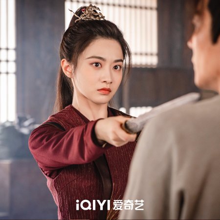 Strange Chronicles of Tang (2025)